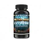 Blackstone Labs – METHA-QUAD 60 caps Blackstone Labs