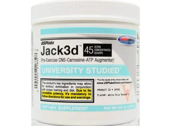 Original DMAA HCl Jack 3D USP Labs