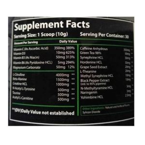 KJ Labs – Smash AMF 300 G KJ LABS